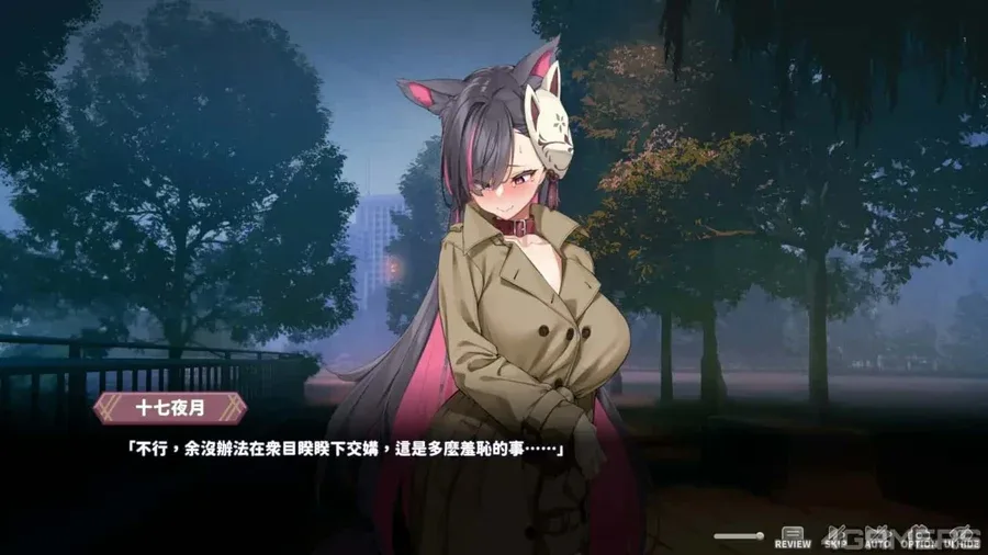 妖狐的深夜直播 妖狐的深夜直播官网入口最新地址 封面图